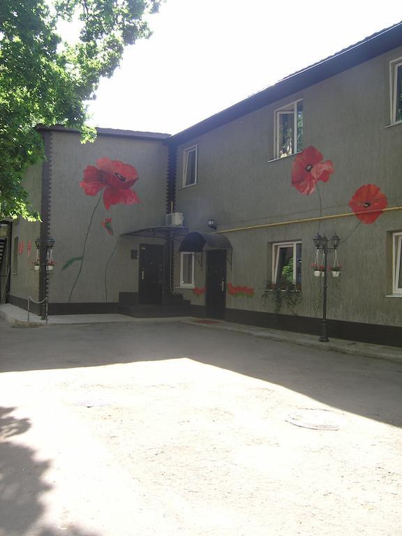 Art Villa On Sumskaya Street คาร์คิฟ ภายนอก รูปภาพ