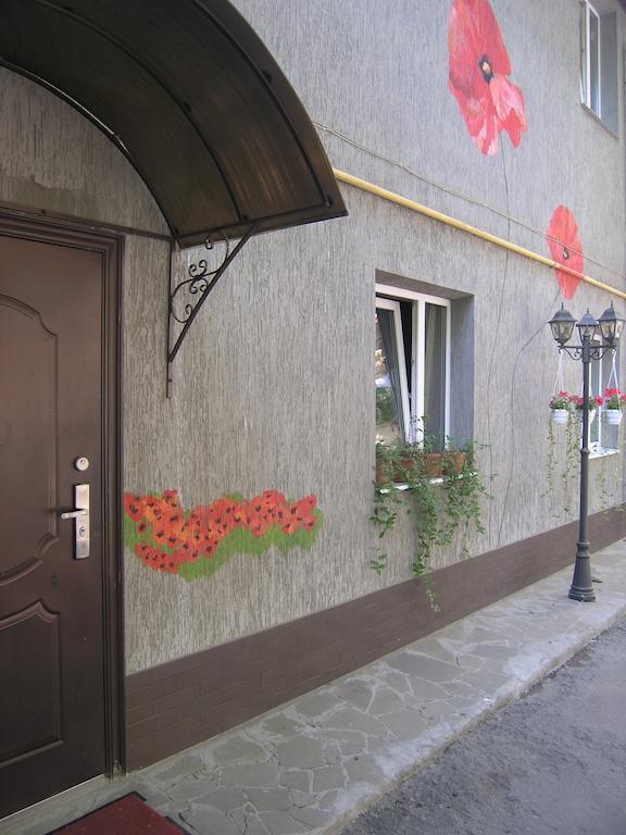 Art Villa On Sumskaya Street คาร์คิฟ ภายนอก รูปภาพ