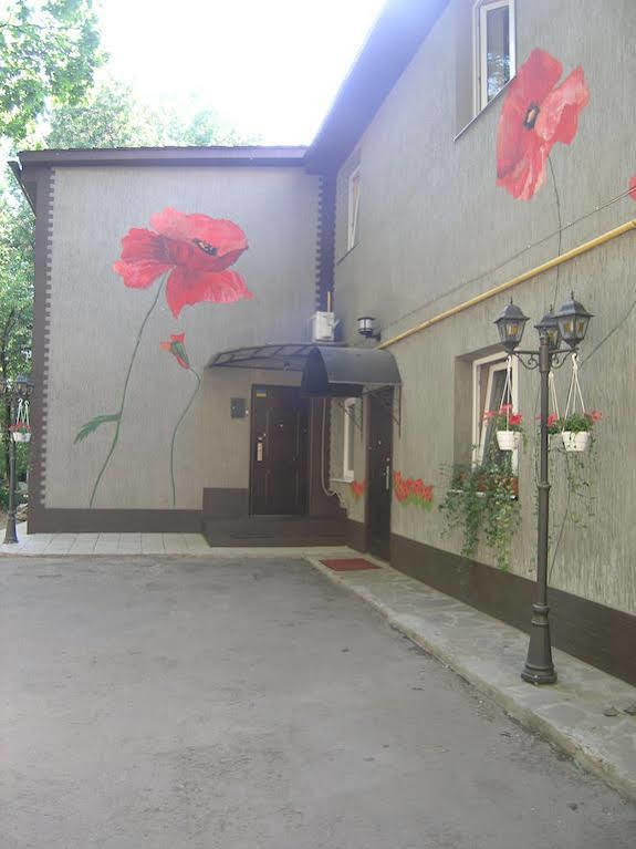 Art Villa On Sumskaya Street คาร์คิฟ ภายนอก รูปภาพ